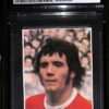 Kevin Keegan Rookie