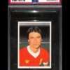 Ian Rush rookie card