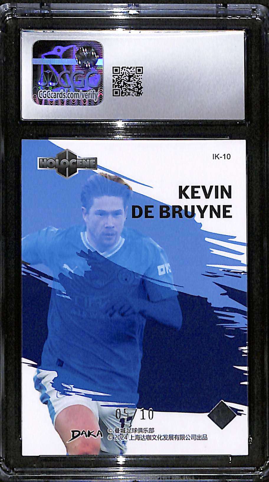 Daka Holocene #IK-10 Kevin De Bruyne CGC 10 back
