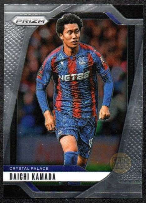 Daichi Kamada #164 - Crystal Palace FC 2024-25 Panini Prizm Base Card
